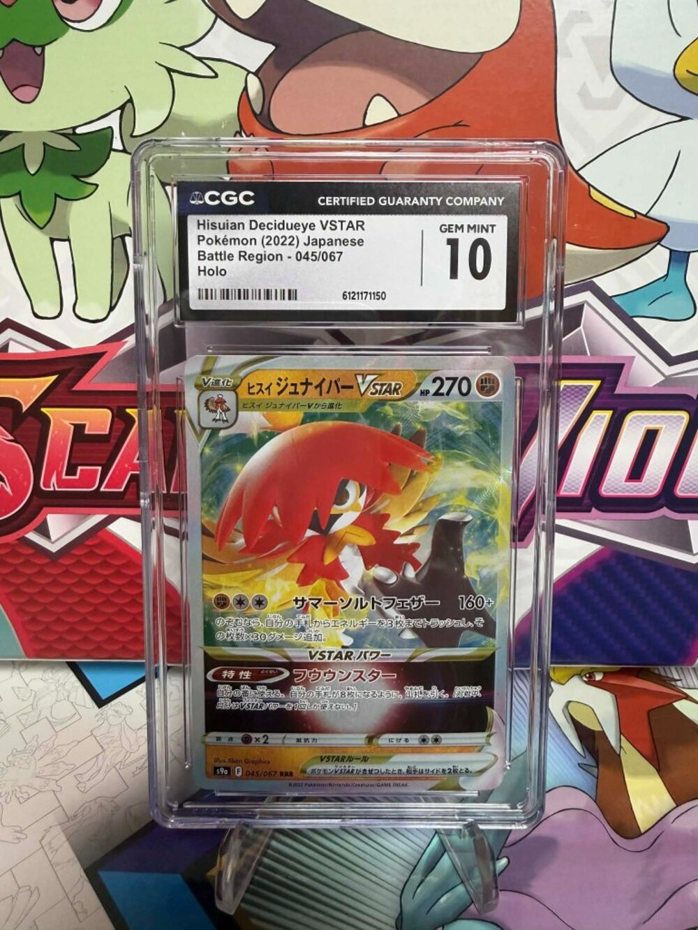 Pokemon Hisuian Decidueye VSTAR 045/067 RRR - CGC 10